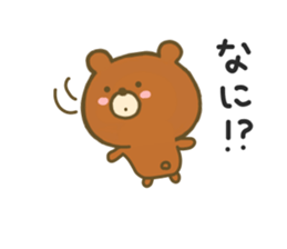 bear kumachan sticker #8625561