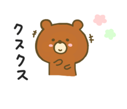 bear kumachan sticker #8625563
