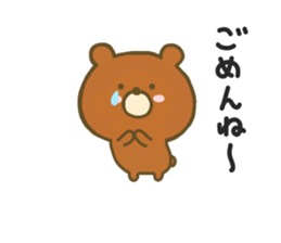 bear kumachan sticker #8625565