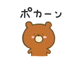 bear kumachan sticker #8625568