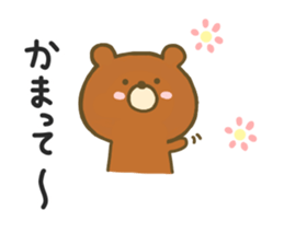 bear kumachan sticker #8625572