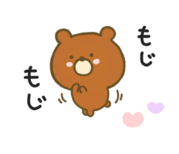 bear kumachan sticker #8625574