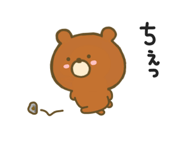 bear kumachan sticker #8625576