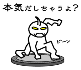 SLIMEMAN sticker #8625578