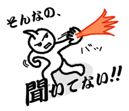 SLIMEMAN sticker #8625579