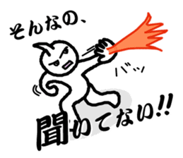 SLIMEMAN sticker #8625579