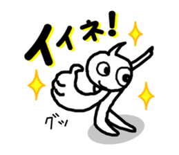 SLIMEMAN sticker #8625581