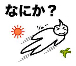 SLIMEMAN sticker #8625582