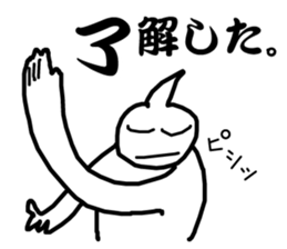 SLIMEMAN sticker #8625585