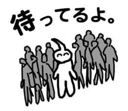 SLIMEMAN sticker #8625586