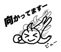 SLIMEMAN sticker #8625587