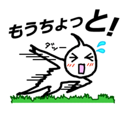 SLIMEMAN sticker #8625588