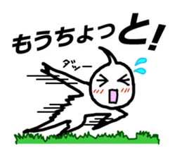 SLIMEMAN sticker #8625588