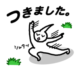 SLIMEMAN sticker #8625589