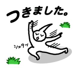 SLIMEMAN sticker #8625589