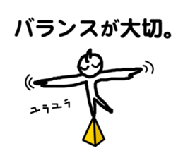 SLIMEMAN sticker #8625591