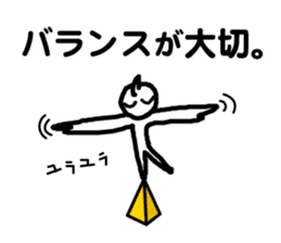 SLIMEMAN sticker #8625591