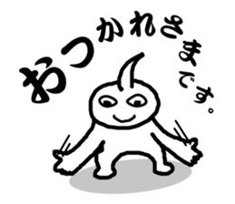 SLIMEMAN sticker #8625593