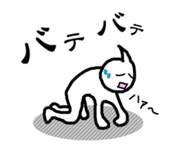 SLIMEMAN sticker #8625595