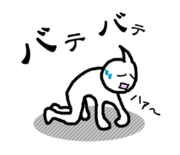 SLIMEMAN sticker #8625595