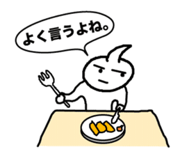 SLIMEMAN sticker #8625596