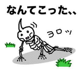 SLIMEMAN sticker #8625597