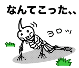 SLIMEMAN sticker #8625597