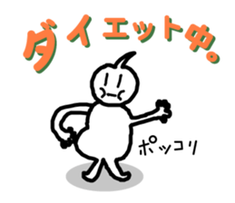 SLIMEMAN sticker #8625598