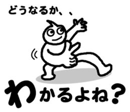 SLIMEMAN sticker #8625599