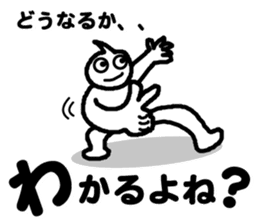 SLIMEMAN sticker #8625599