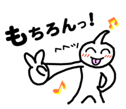 SLIMEMAN sticker #8625600