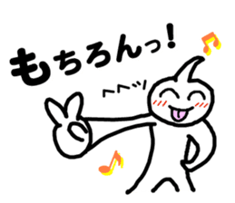 SLIMEMAN sticker #8625600