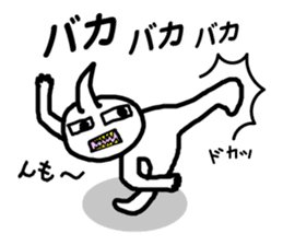 SLIMEMAN sticker #8625602