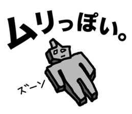 SLIMEMAN sticker #8625603