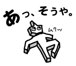 SLIMEMAN sticker #8625604