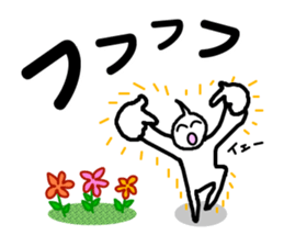 SLIMEMAN sticker #8625605