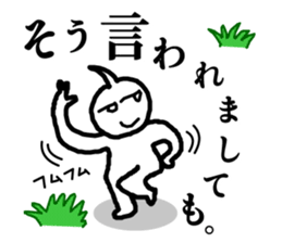 SLIMEMAN sticker #8625606