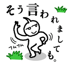 SLIMEMAN sticker #8625606