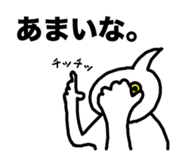 SLIMEMAN sticker #8625607