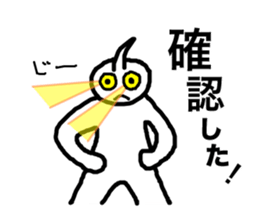 SLIMEMAN sticker #8625609