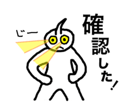 SLIMEMAN sticker #8625609