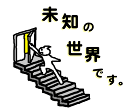 SLIMEMAN sticker #8625611