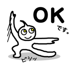 SLIMEMAN sticker #8625612