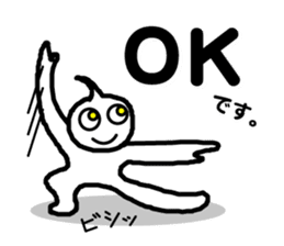 SLIMEMAN sticker #8625612