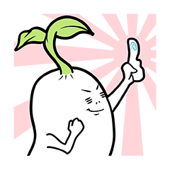 The creature looks like beans.