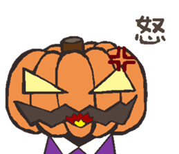 Hello pumpkin & friend's sticker #8625701