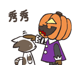Hello pumpkin & friend's sticker #8625715