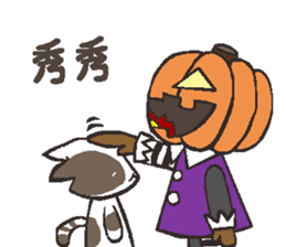 Hello pumpkin & friend's sticker #8625715