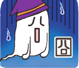 Hello pumpkin & friend's sticker #8625716