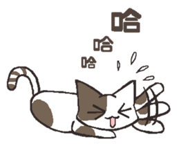 Hello pumpkin & friend's sticker #8625717